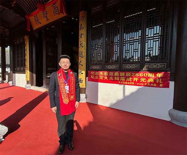 2025Ԫʽ_(ki)ţʥоԺԺL(zhng)Feݼ淶